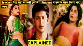 Flashback (2025) Movie Explained In Hindi | Flashback (2025) Full Movie In Hindi Dubbed |