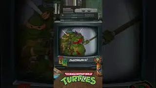 🤣🐢А ЖАРЕННЫХ ГВОЗДЕЙ НЕ ХОЧЕШЬ? #tmnt #черепашки #retro #ретро #shorts #шортс