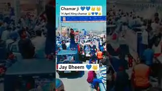 #chamar ji ke gana chamar song #Champaransong #vikash_rao #viral #king #ramdhari chamar ji