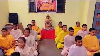 याजुष ब्रह्म कल्प वेद विज्ञान प्रतिष्ठान, चैतन्य वेद पाठशाळा,सासवड, पुणे.