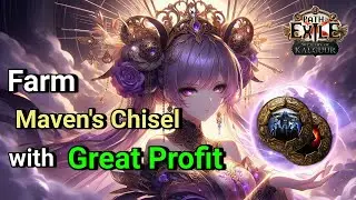 [PoE 3.25] Отличная прибыль от фарма Maven Chisel с Destructive Play и Twist of Fate на картах Conqueror