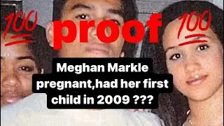 Первый ребенок Меган Маркл родился в 2009 году??? Что за хрень!