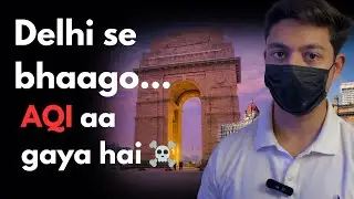 Delhi AQI | Warning | Air pollution | Breaking News | Reality of AQI | Extended Minds #breakingnews