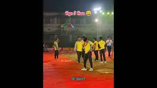 Cricket Funny Moments 🤣 #shortvideo #shorts #cricketshorts #sports #funnyvideo #dcsports