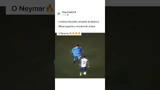 kkkkkkkkkkkkkk#neymar #futebolbrasileiro #futebolmeme #meme