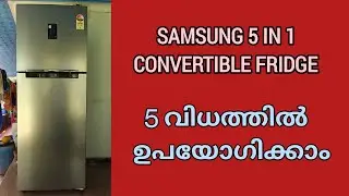 Samsung 5 in 1 Convertible Refrigerator Converting Methods