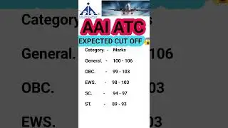 AAI ATC EXPECTED CUT OFF 2025😱😱ATC CUT OFF LIST😱DEKH LENA ITNA HI JAYEGA CUT OFF🥳#atc #aaiatc