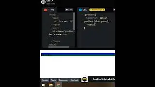 linear-gradient | CSS | Frontend 