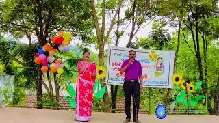 Children's day 2023 | Mage Duweee….