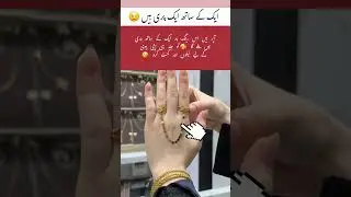 wife and husband love marriage #love #marriage #wedding #love #life ##edits #views#viral #shortvideo