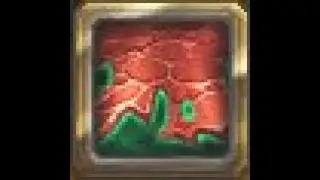 Achievement: Broken Isles Skinning Techniques, Legion Butchery Recipe, Skinning Profession, WoW