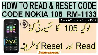 Nokia 105 RM-1133 Screen Lock Code |  Factory Reset Done With Miracle Crack 2.82 #2023