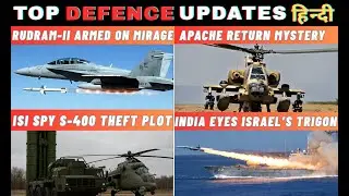 India's Defence Updates: DRDO Swarm UAV,Project Kusha Radars,INS Chakra-3 Upgrade & Astra MkII Boost