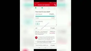 Home Credit Personal Loan 95,000 Instant approval transfer to Bank with live process