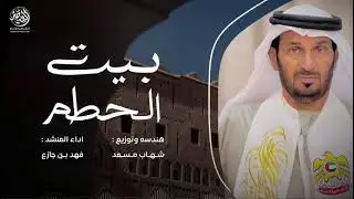 29 ديسمبر 2025