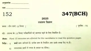 Class 12th Chemistry Pre board paper 2026 Code 347(BCH) | Class 12 Chemistry Pre board 2026.