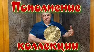 Серебряная компартия ЧССР.