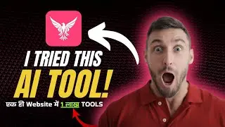 1 Website ( 1 लाख ) AI Tools देख लो Free 😎 - Ai Free Tools make work easy // AI  WEBSITE SB MILEGA 😱