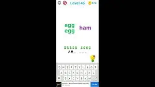 Dingbats - Word Trivia - Level 46 #shorts short video