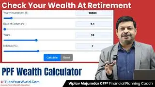 PPF Wealth Calculator | Calculate How Much Wealth Will You Get From PPF