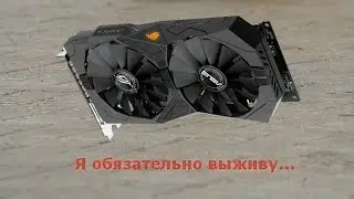 RX 470 4 Гб тащит игры в 4К (2160p, UHD)