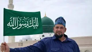 LIVE 🌙 Mehfil-e-Naat-e-Rasool ﷺ | Ishq-e-Mustafa | #naatlive #sunni #barelvi #islamicstream #islamic