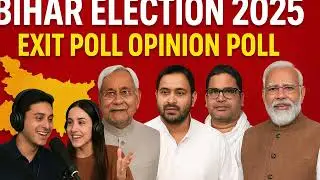 Bihar Election 2025: Record Turnout Sparks Paradox&mdash;Is It Pro-Incumbency or Anti-incumbency