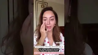 Гоар АВЕТИСЯН #shorts #гоараветисян #гоарбьютиспец #makeup #humour #shortvideo #beauty #fashion #топ