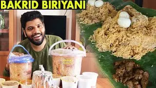 KHALID'S BIRIYANI - Bakrid Special Mutton Biriyani