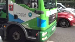 IMG 0597