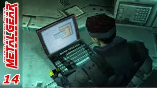 Metal Gear Solid (PS1, ITA) La Scheda PAL