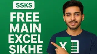 ms Excel in Hindi |ssks|sanjay sharma| vlookup|sumif|sumifs|countif|countifs|counta|advance excel|c|