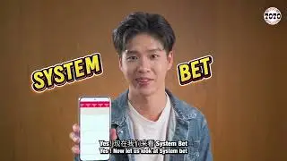 How to Play Supreme Toto 6/58 (System Bet)