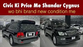Toyota Cygnus 2003 | اس گاڑی کی کیا ہی بات ہے