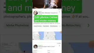 How To Make Money Online Editing Photos | Make Money Online #shorts #photoshop