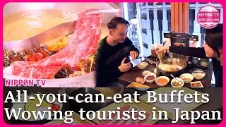 More tourists enjoy unique buffets in Japan. So many options!