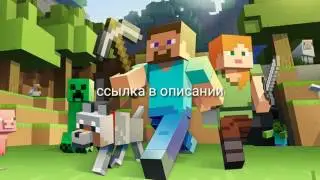 Скачать Minecraft Pe 0.16.0 / Download Minecraft Pe 0.16.0 / Новый майнкрафт / New Minecraft