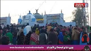 جوہی: گاجی شاہ عرف گنج بخش کے آخری عرس کی تقريبات جاری ہيں۔