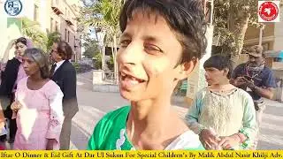 Dar ul Sukoon Iftar Dastarkhwan for Special Children