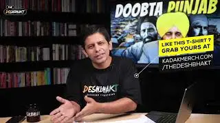 Punjab climate crisis 2025