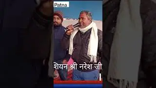 covid-19 Lab technicians bihar #covid19 #bihar #viral #gardanibagh #strike #news #music #story
