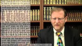 Talmud Rosh Hashana Page 11 Rav Weisblum מסכת ראש השנה דף י