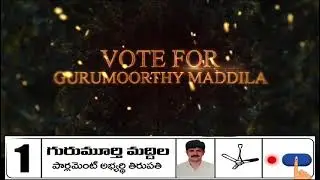 political campaign ad | YSRCP