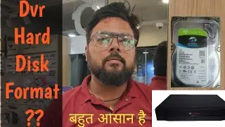 Dvr ki recording delete kaise karen 🔥🔥 hard disk #cctv #dvr