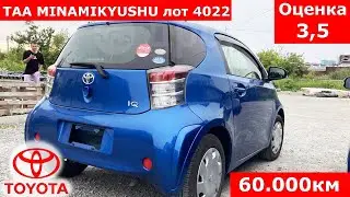 Toyota iQ, 2012 год. Б/П цена 425 000 рублей.