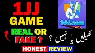 1JJ Game Real or Fake - 1JJ Game Withdraw Kaise Kare - 1JJ Game Withdraw Problem - 1JJ Game Review