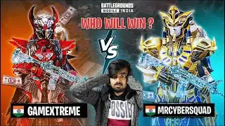 😱MRCYBERSQUAD CHALLENGED ME FOR SHOTGUN ONLY TDM & THIS HAPPENED 😍 IN BGMI🔥 @MrCyberSquad69