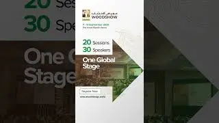 Wood in Design Conference 2025