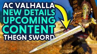 NEW Discovery Tour Info & Rewards Found - Assassin's Creed Valhalla DLC (AC Valhalla Discovery Tour)