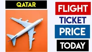 Cheapest Qatar 🇶🇦 Doha Air Ticket and Flight Prices for Tomorrow! Lowest Plane Rates 18 Aug 2025